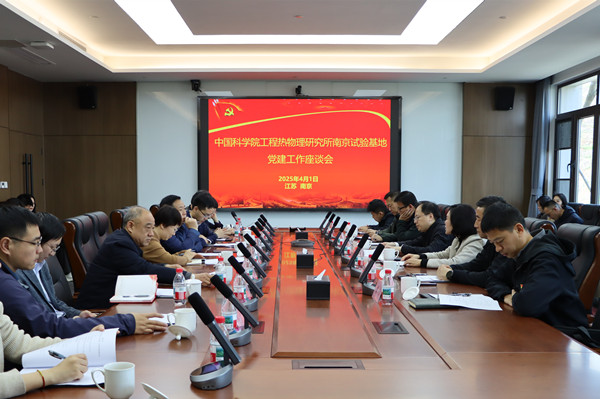 澳门云顶国际app