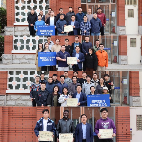 澳门云顶国际app