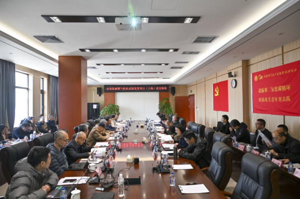 澳门云顶国际app