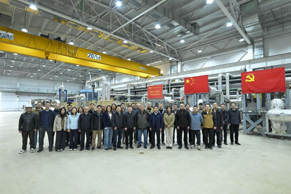 澳门云顶国际app