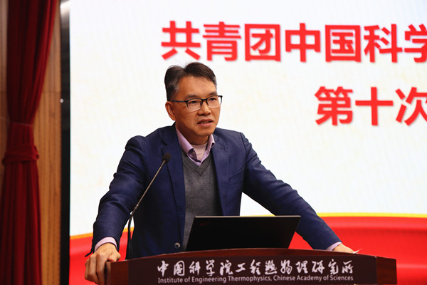 澳门云顶国际app