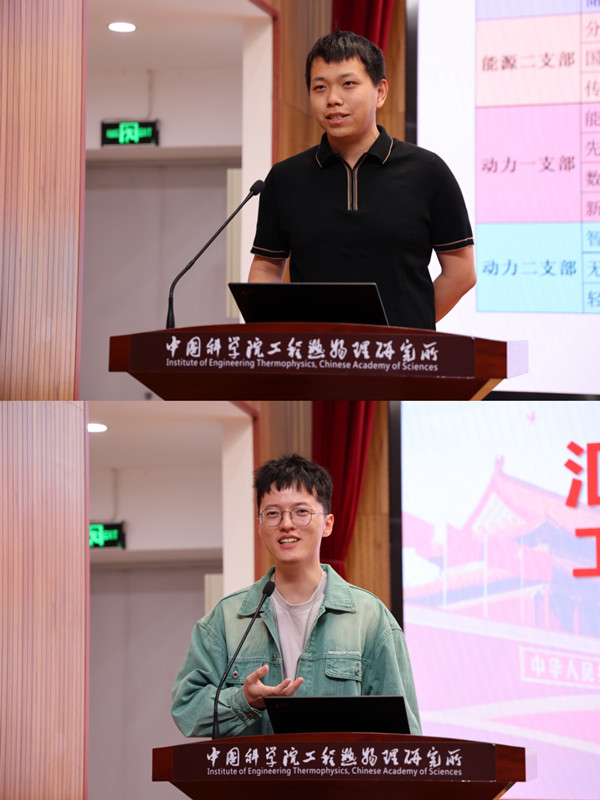 澳门云顶国际app