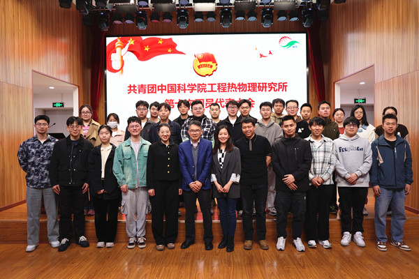 澳门云顶国际app