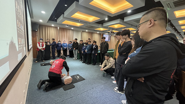 澳门云顶国际app