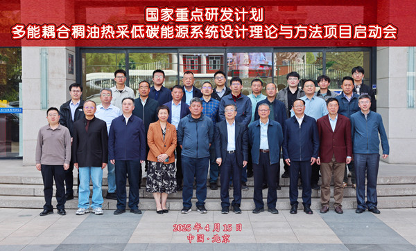 澳门云顶国际app