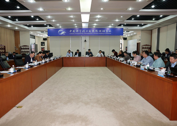 澳门云顶国际app