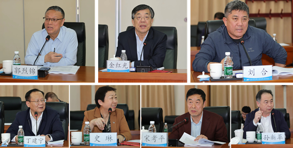 澳门云顶国际app