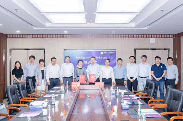 澳门云顶国际app