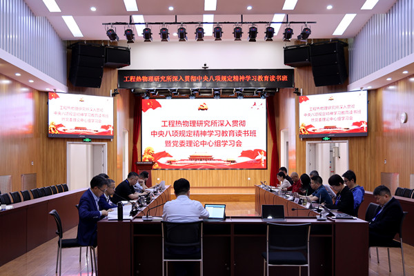 澳门云顶国际app