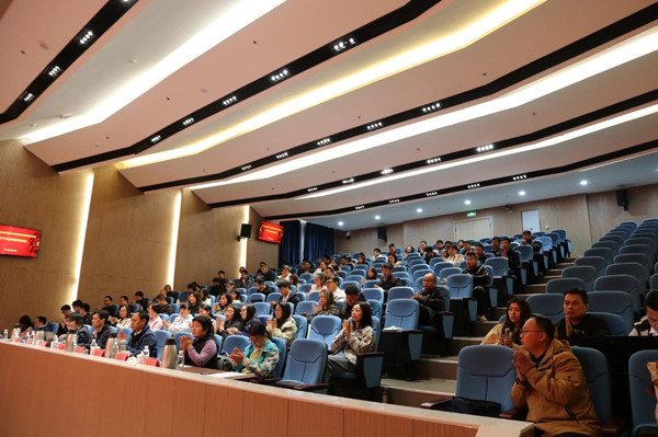 澳门云顶国际app