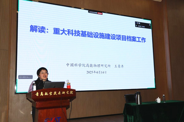 澳门云顶国际app