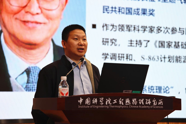 澳门云顶国际app