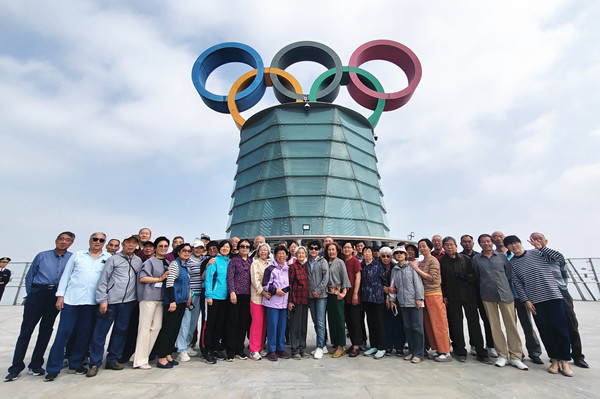 澳门云顶国际app