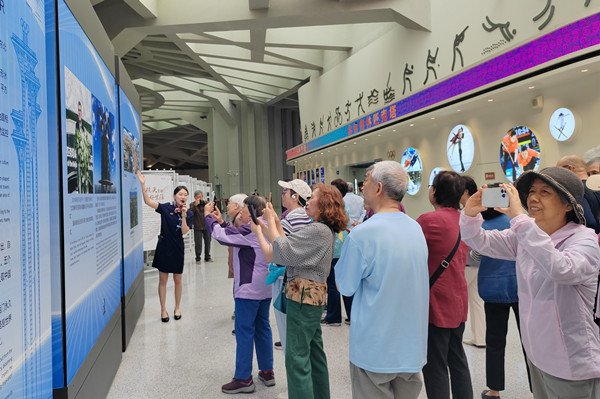 澳门云顶国际app