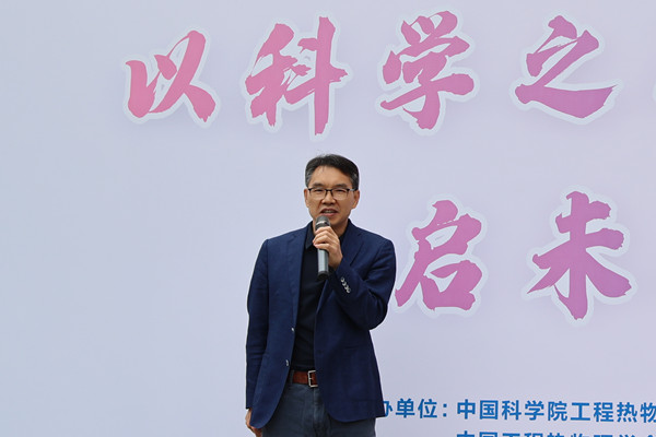 澳门云顶国际app