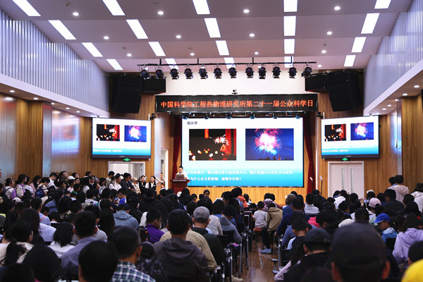 澳门云顶国际app