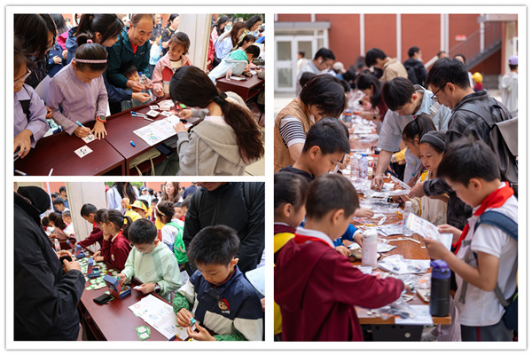 澳门云顶国际app