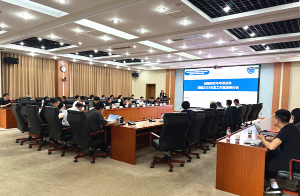 澳门云顶国际app