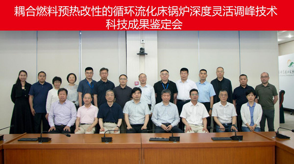 澳门云顶国际app