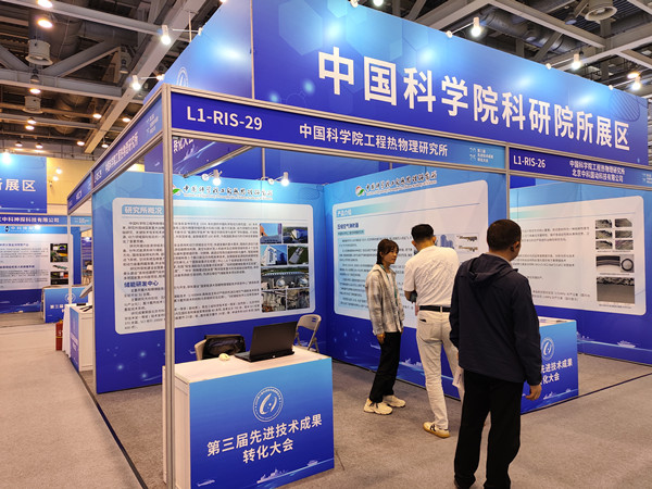 澳门云顶国际app