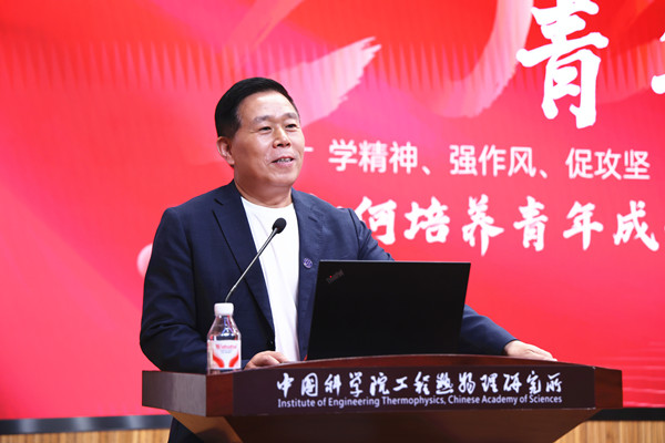 澳门云顶国际app