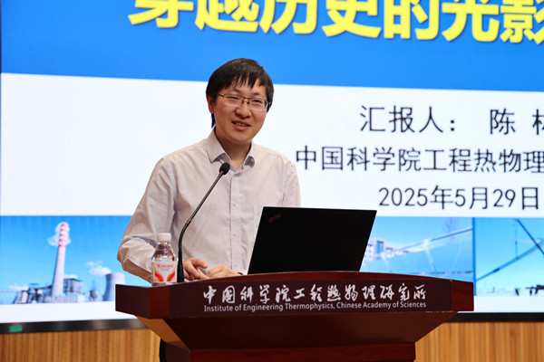 澳门云顶国际app