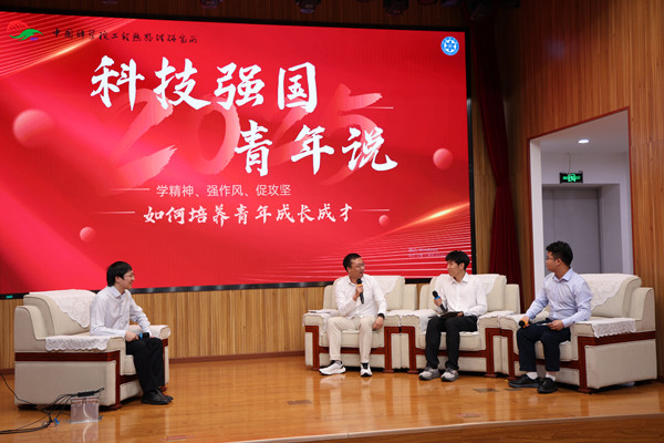 澳门云顶国际app