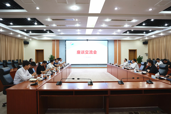 澳门云顶国际app