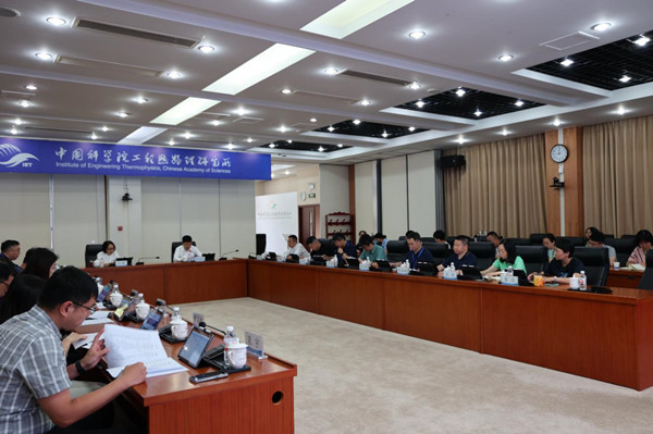 澳门云顶国际app