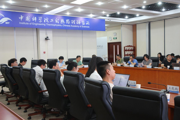 澳门云顶国际app