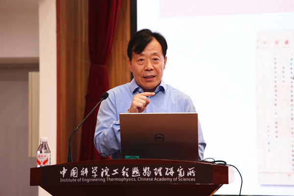 澳门云顶国际app