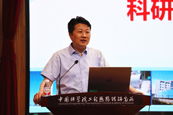 澳门云顶国际app