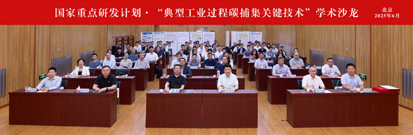 澳门云顶国际app