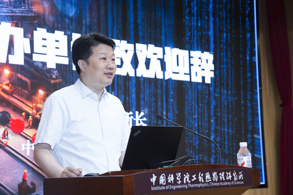 澳门云顶国际app