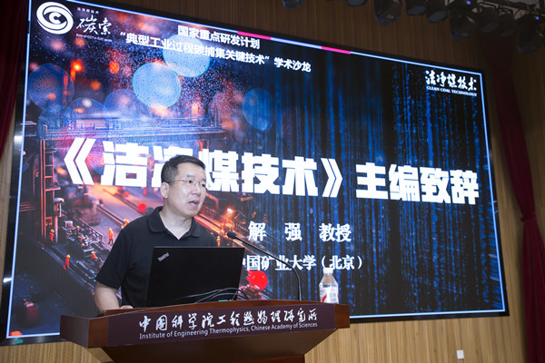 澳门云顶国际app