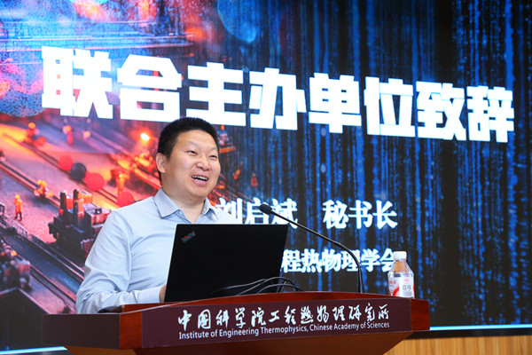 澳门云顶国际app