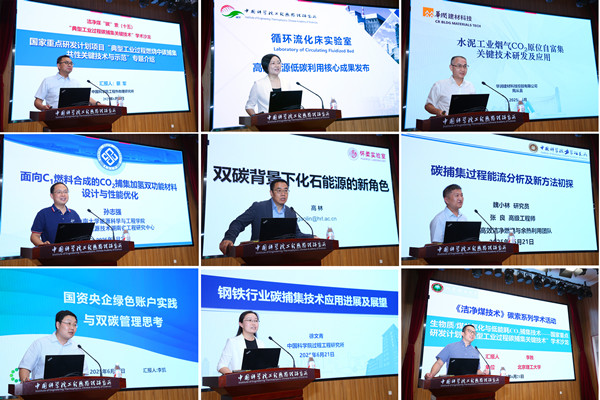 澳门云顶国际app