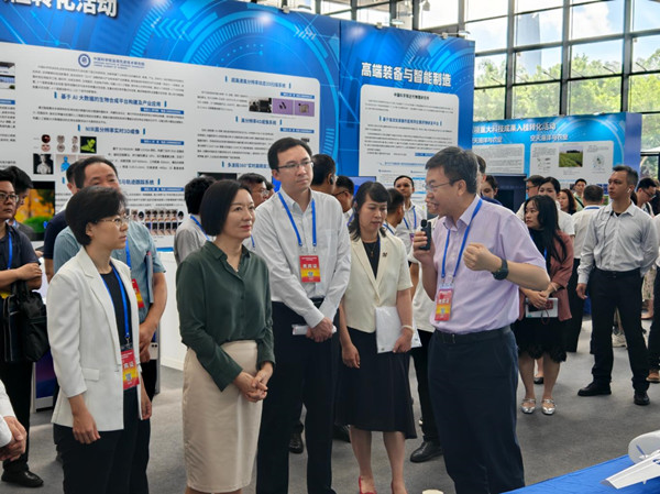 澳门云顶国际app