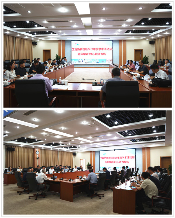 澳门云顶国际app