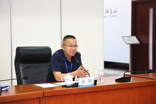 澳门云顶国际app