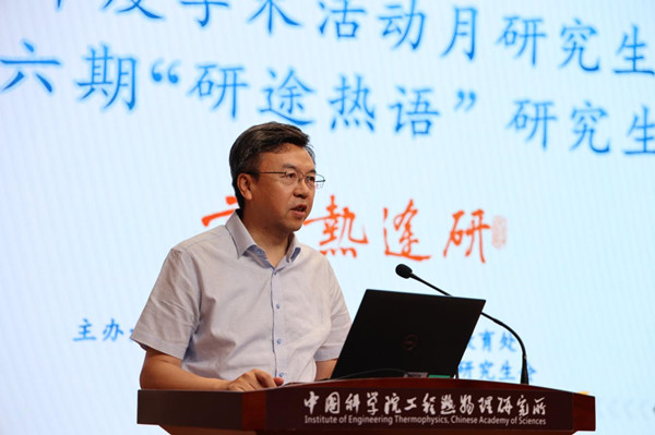 澳门云顶国际app