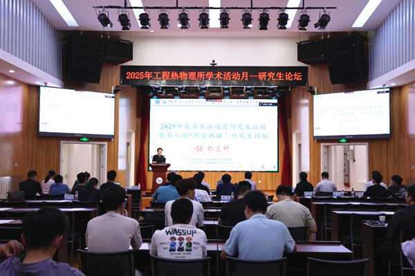 澳门云顶国际app