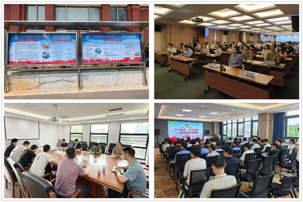 澳门云顶国际app