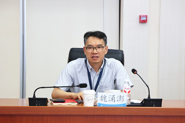 澳门云顶国际app