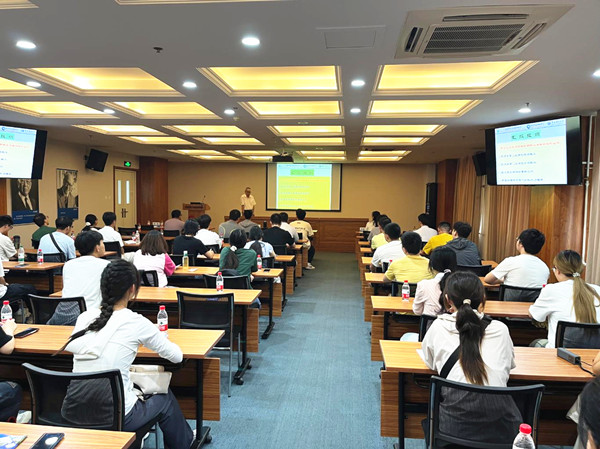 澳门云顶国际app