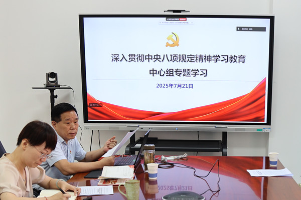 澳门云顶国际app