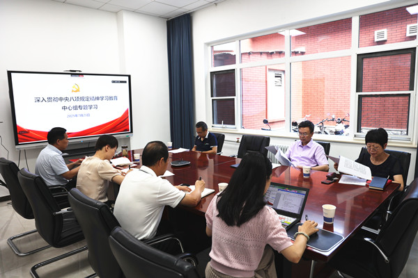 澳门云顶国际app