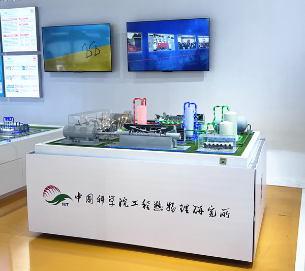 澳门云顶国际app