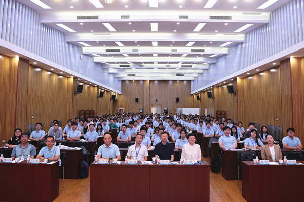 澳门云顶国际app