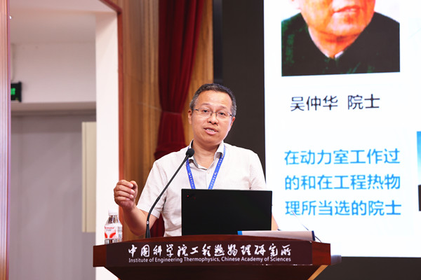 澳门云顶国际app